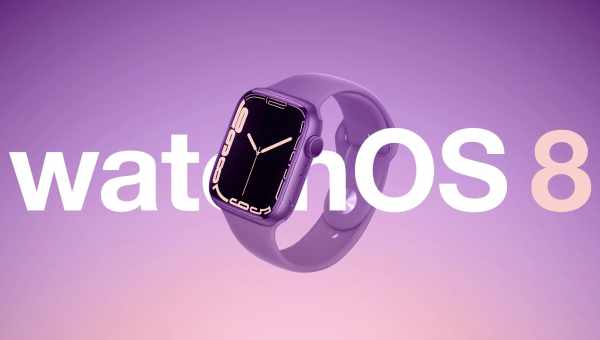 Apple випустила iOS 13.1 beta 1 і watchOS 6 beta 9