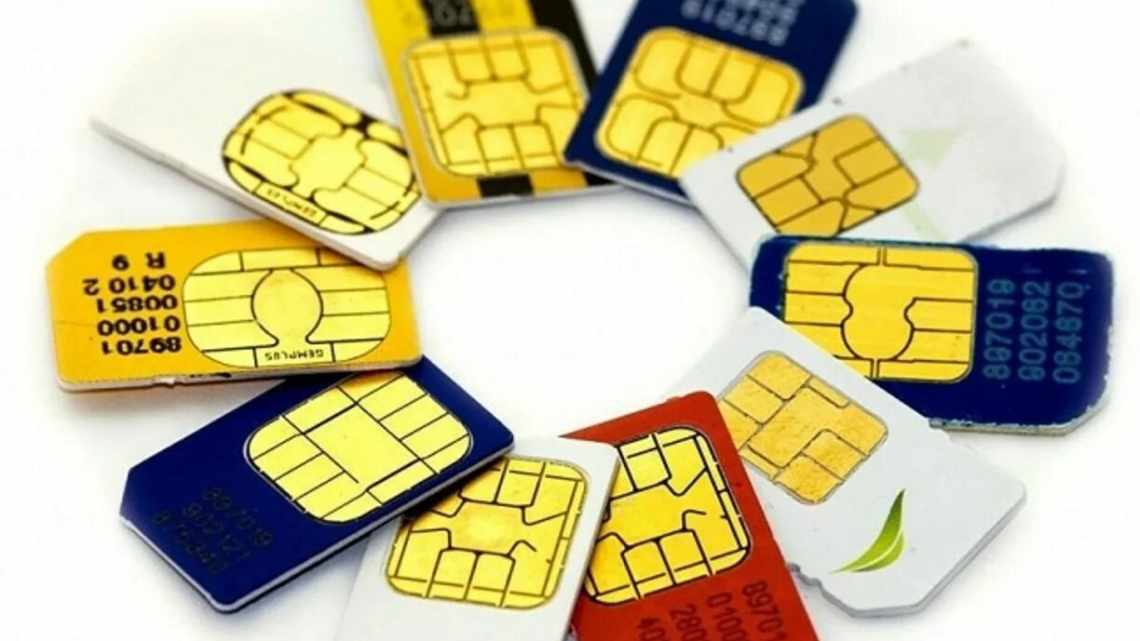 Що таке SIM-карта і що вона робить?