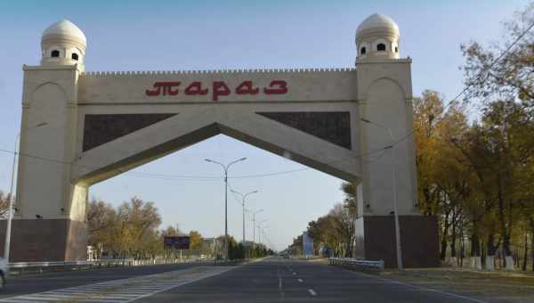 Тараз