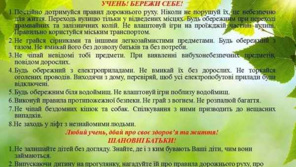 Нержавіючі фітинги - характеристика і поради щодо вибору