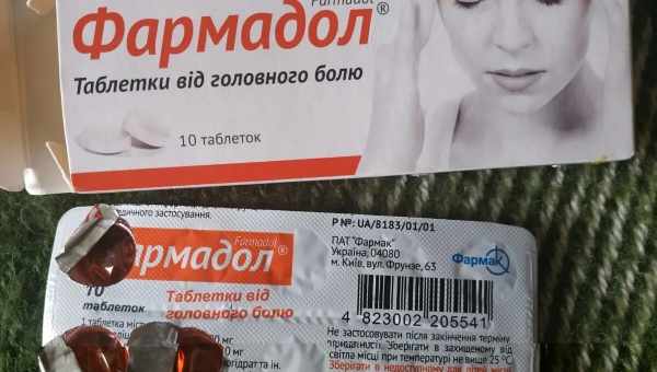 «Дайте що-небудь від голови», або Все, що потрібно знати про таблетки від головного болю