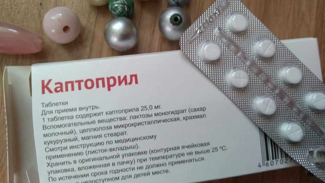 Як правильно приймати протизаплідні таблетки? Чому потрібна порада лікаря перед прийомом протизаплідних таблеток