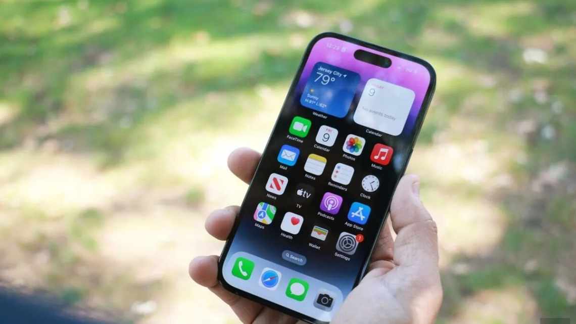 Apple випустила фінальну версію iOS 12.1.3 для всіх