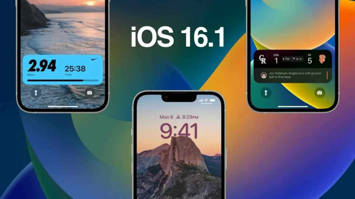 Які моделі iPhone не оновляться до iOS 13?