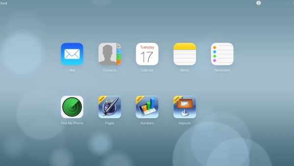 iOS 7: Чудовий жахливий інтерфейс