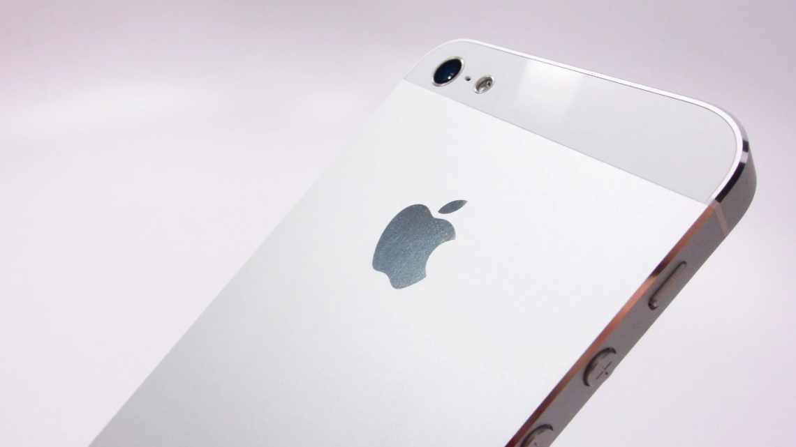 П'ять проблем iPhone 5