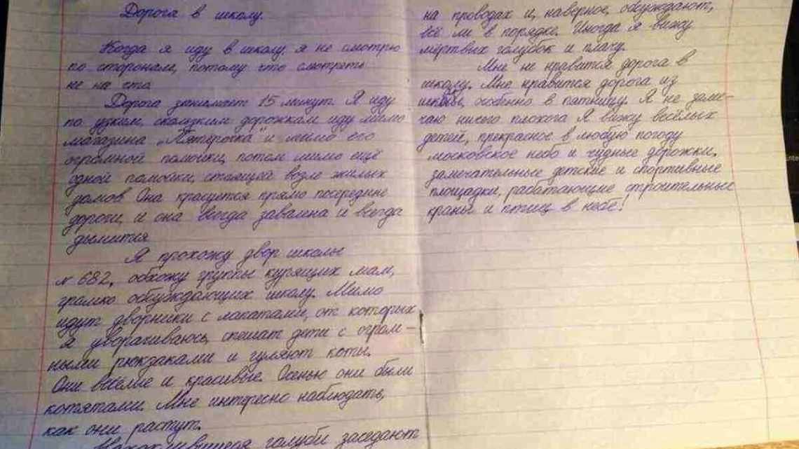 Все про відкат. Частина 1. Невеликий лікнеп