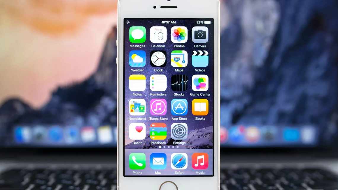 Як працюють старі версії iOS на iPhone 5s? Порівняння з iOS 12