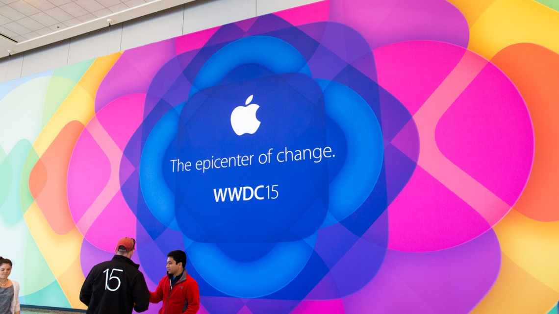 WWDC 2015: Назад, до Mac, iPhone і iPad