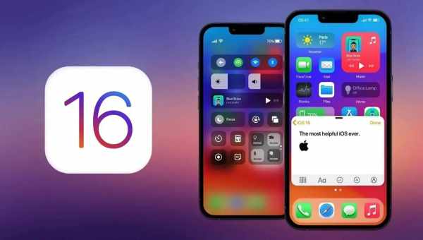 Третя бета-версія iOS 8.2 приносить зміни в додаток Здоров'я