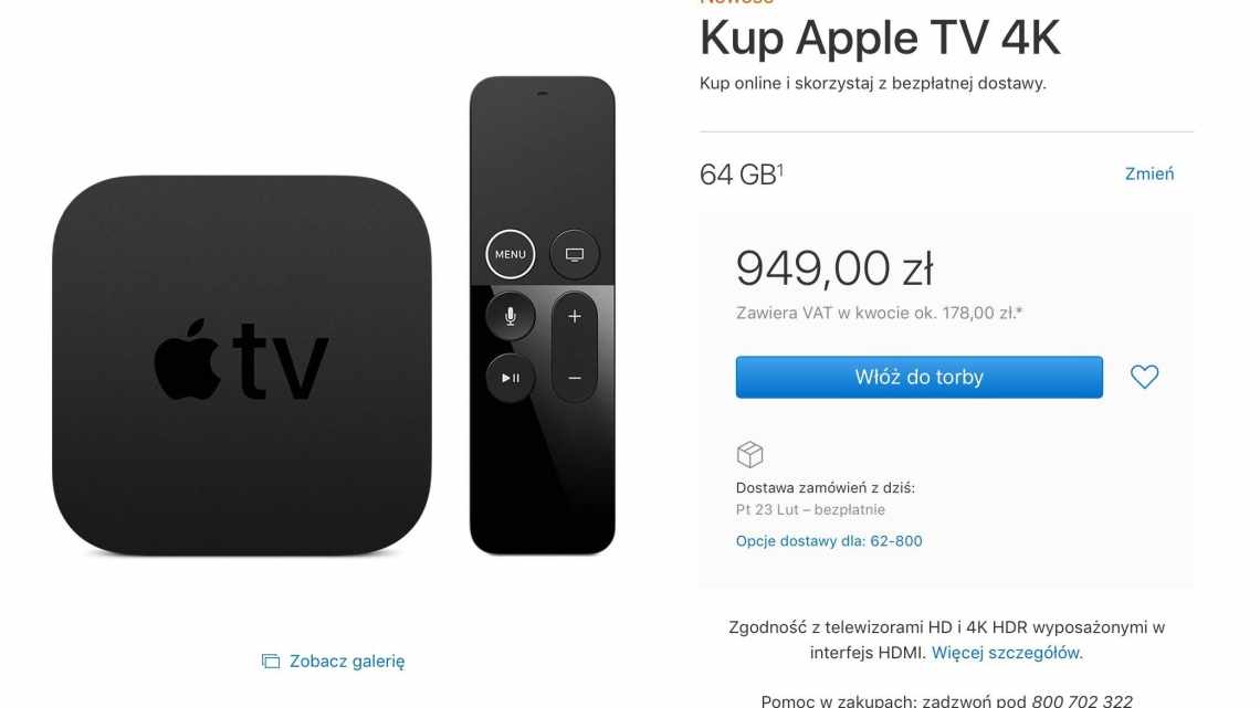 Apple буде і далі роздавати підписку на Apple TV + безкоштовно. Чому це погано