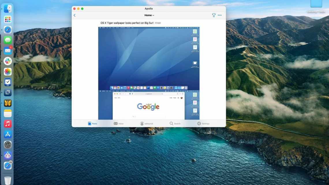 Як встановити релізну версію macOS Big Sur, якщо у вас бета