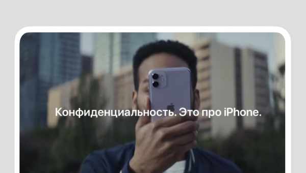 Продажі iPhone впали, але не все так погано