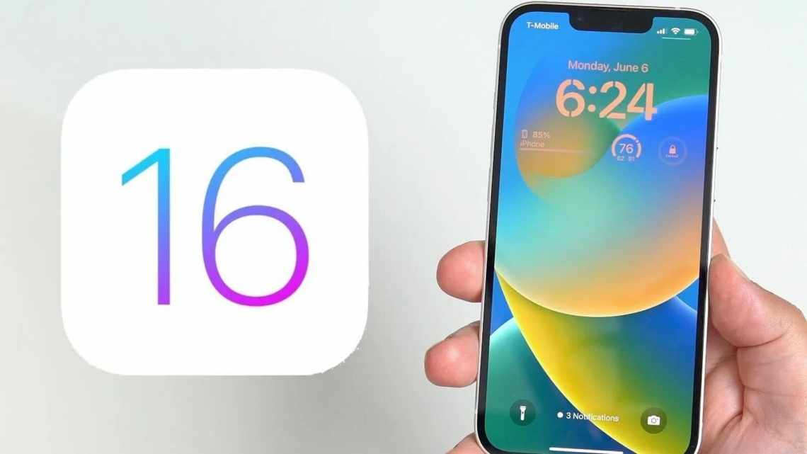 iOS 14 дозволить керувати iPhone натисканнями по задній кришці