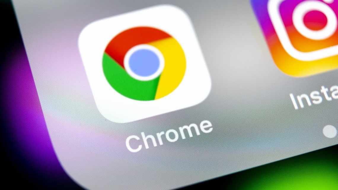 Як у Google Chrome дати посилання на конкретну частину сторінки