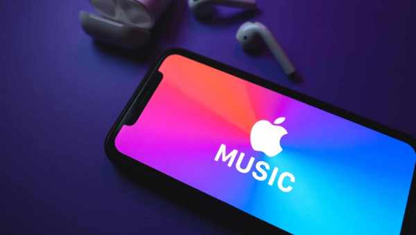 Apple може представити новий тариф для Apple Music