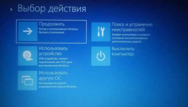 Як налаштувати автоматичну зміну шпалер при увімкненні нічної теми