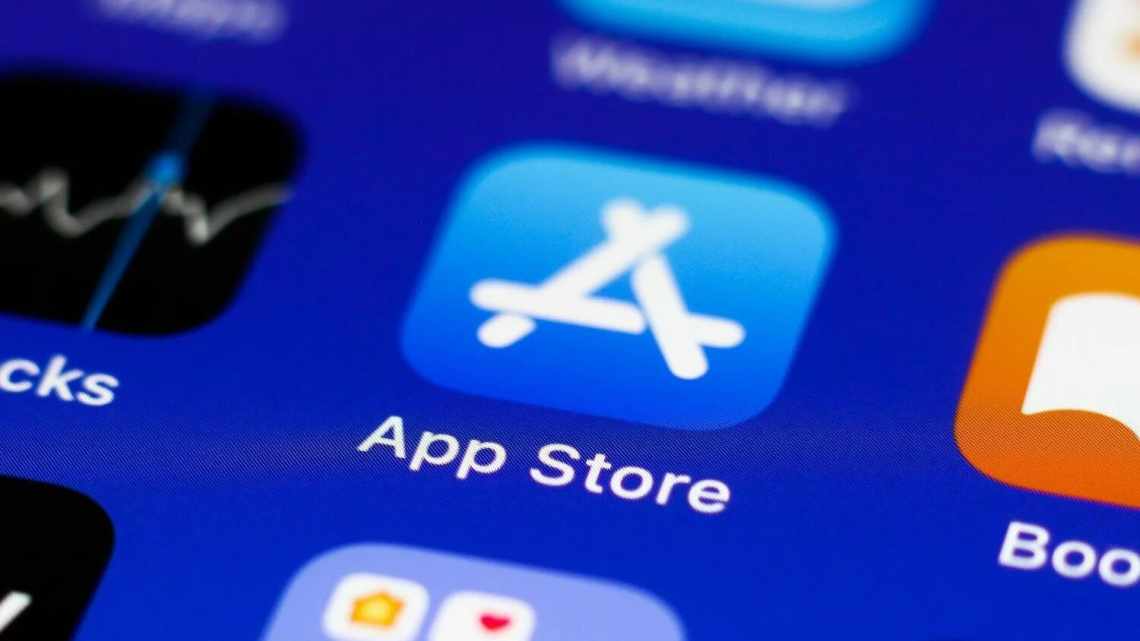 Вільні засоби Apple під загрозою