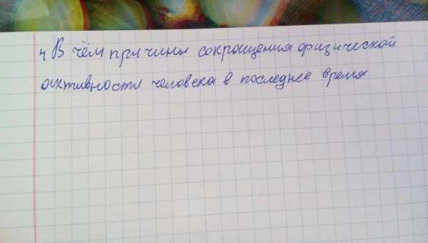 80 ідей подарунків для покупки в останній момент (всі подумають, що ви готувалися заздалегідь)