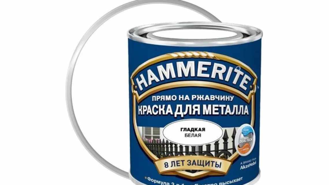 Фарба Hammerite по металу - особливості і види