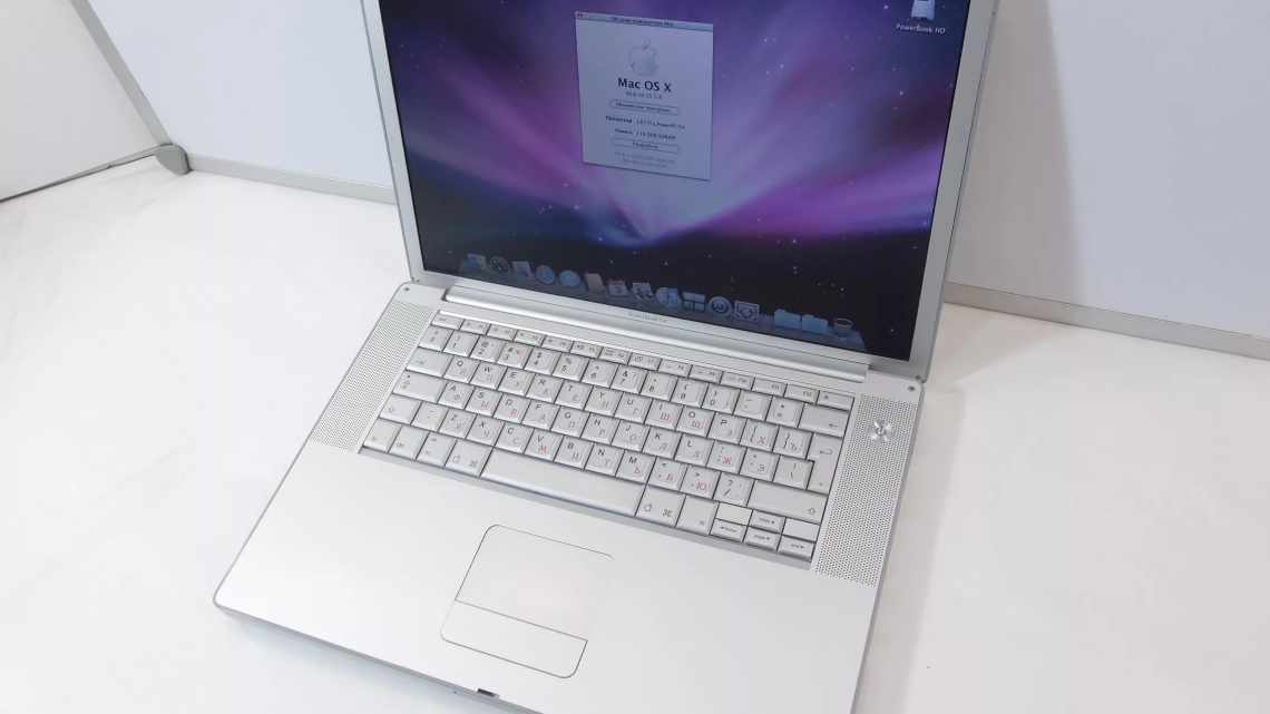 Ціла сім'я... PowerBook G4 (Late 2003)