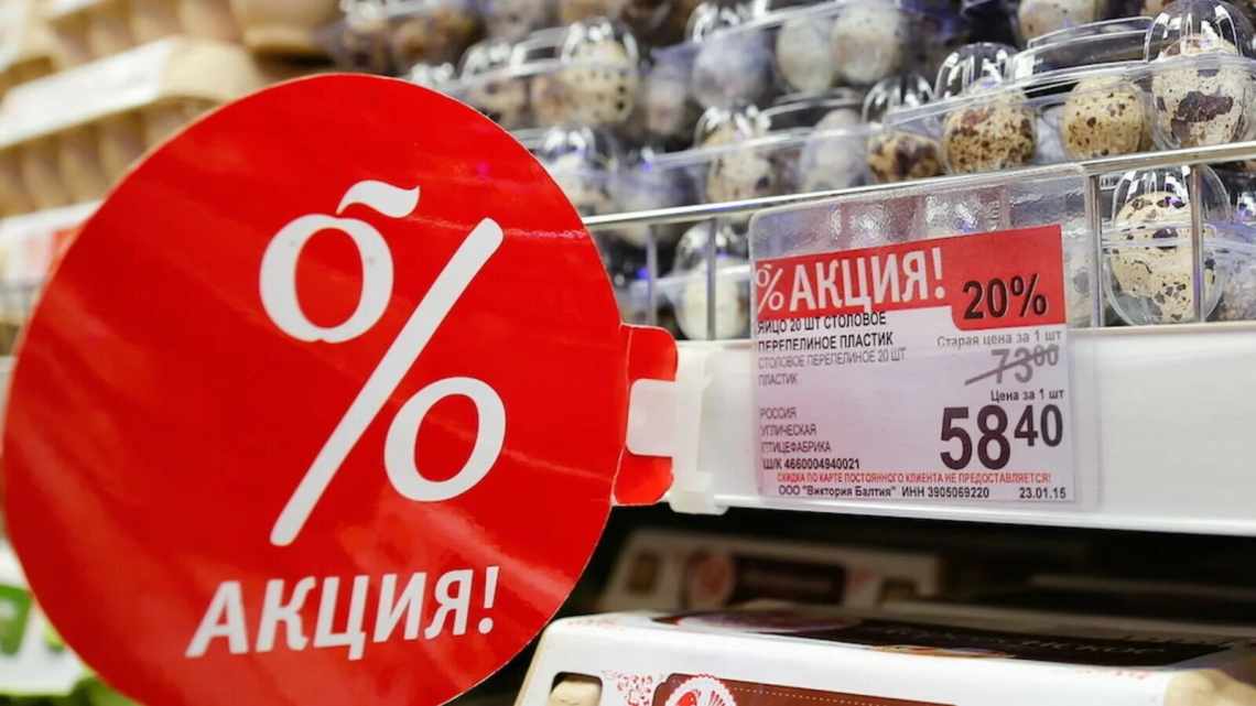 Розпродаж від Mupromo!