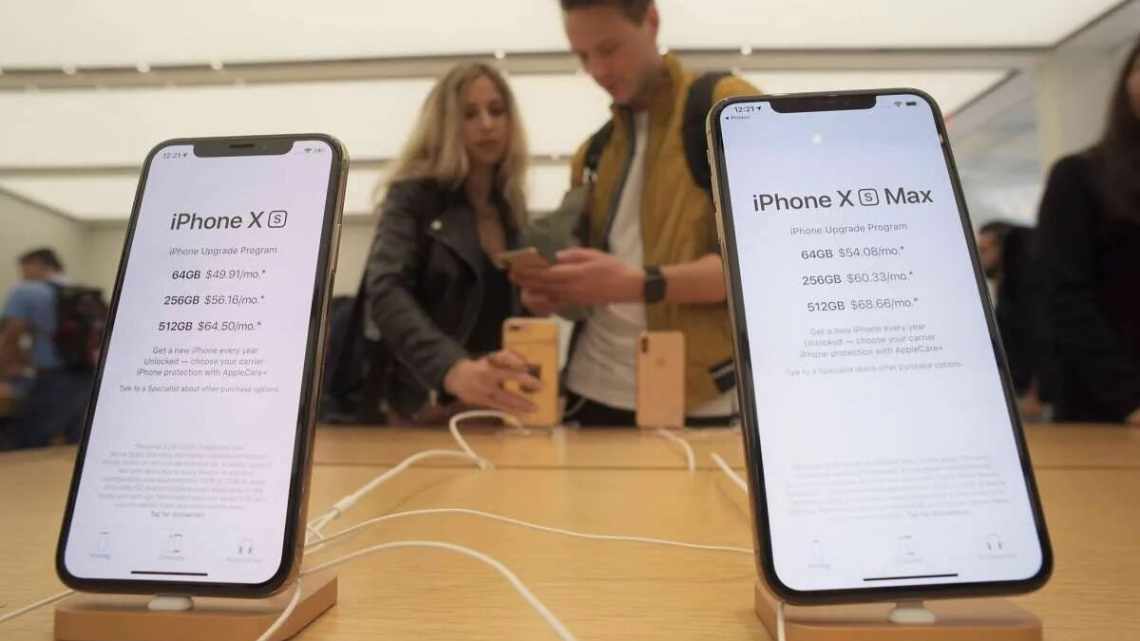 В iPhone XS і XS Max виявили незаявлений режим зйомки