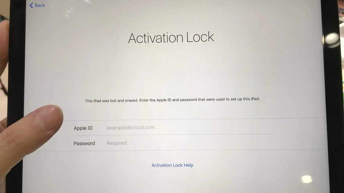 Що робити, якщо ви забули пароль від Apple ID?