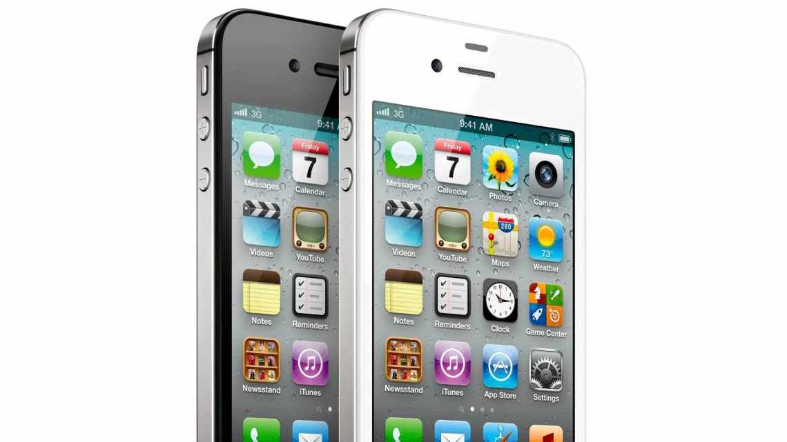 Поглиблений огляд: можливості Apple iPhone 4S і iOS 5