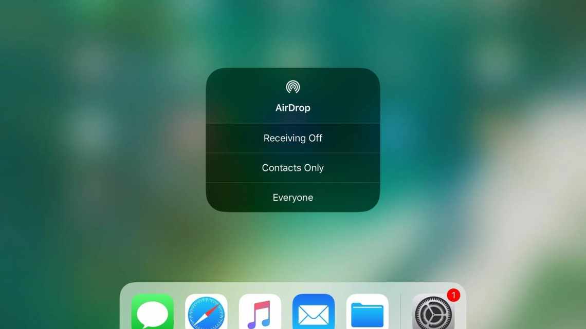 AirDrop стане частиною iOS