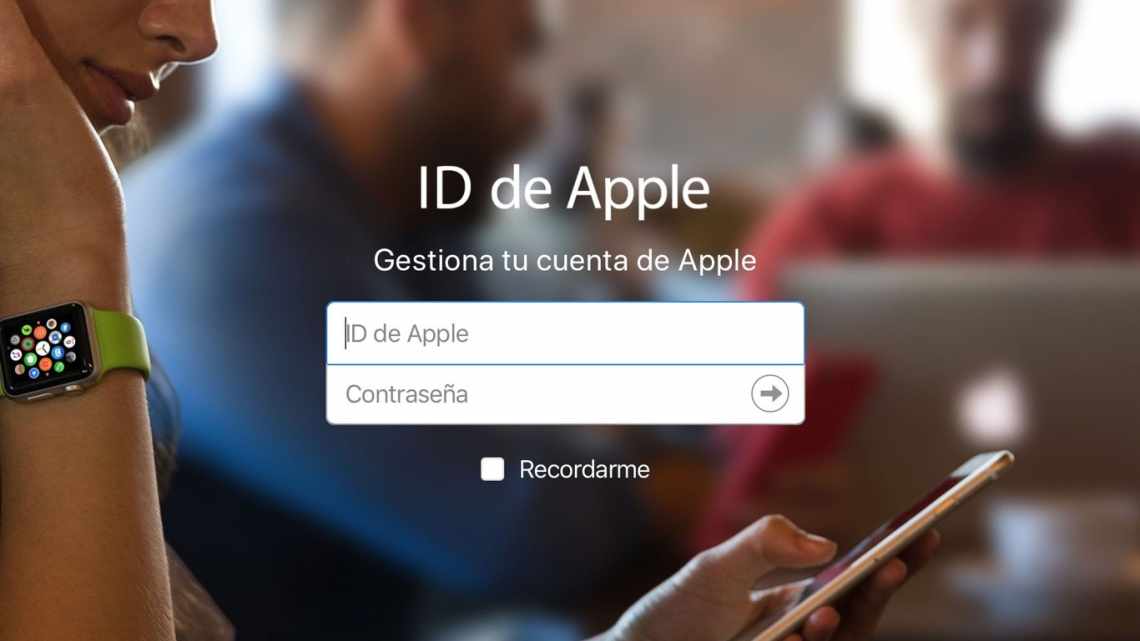 Як вилучити обліковий запис Apple ID