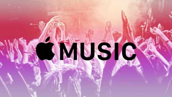 Як зручно шукати і слухати класичну музику в Apple Music