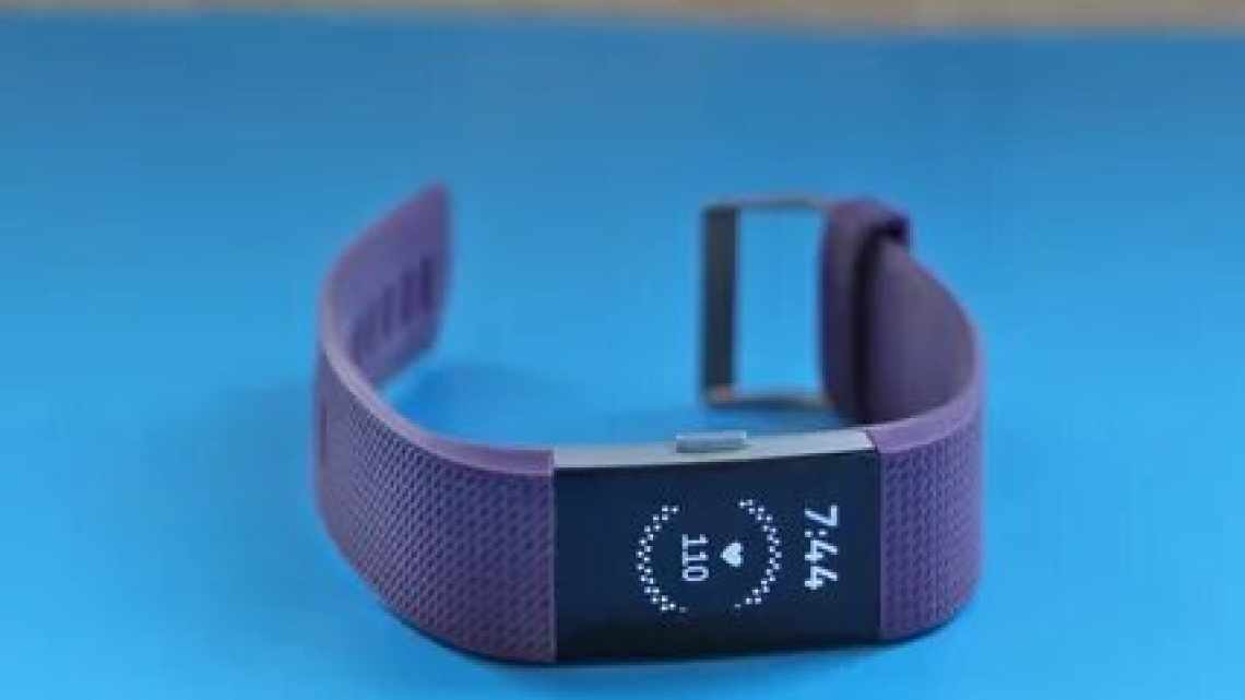 FitBit Charge: зарядься здоров'ям