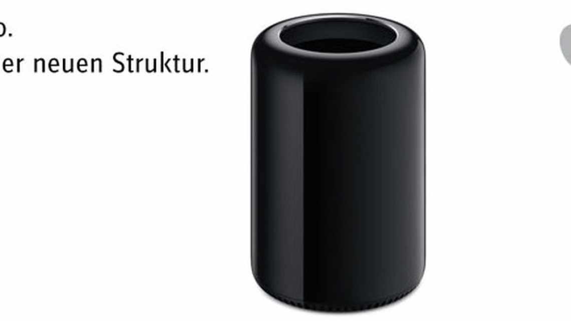 Коли новий Mac Pro надійде в продаж?