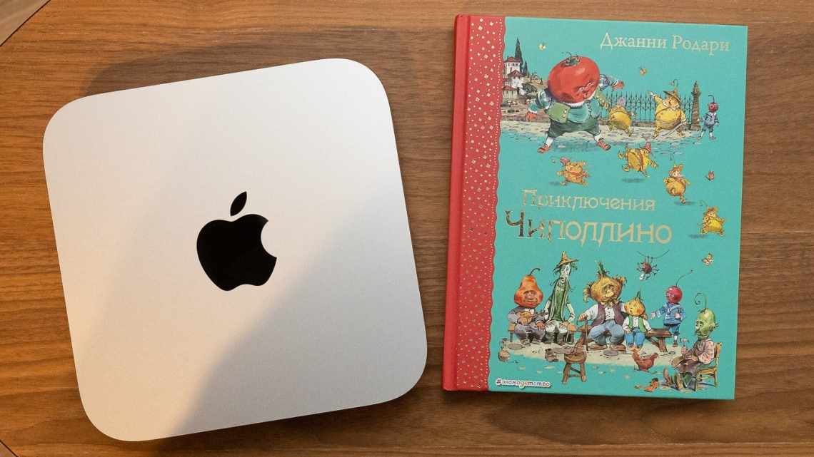 Яблучні таємниці: навіщо Apple хотіла купити Dropbox?