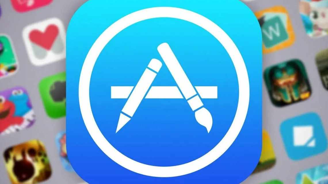 В App Store вийшов додаток, який переносить iOS у віртуальну реальність