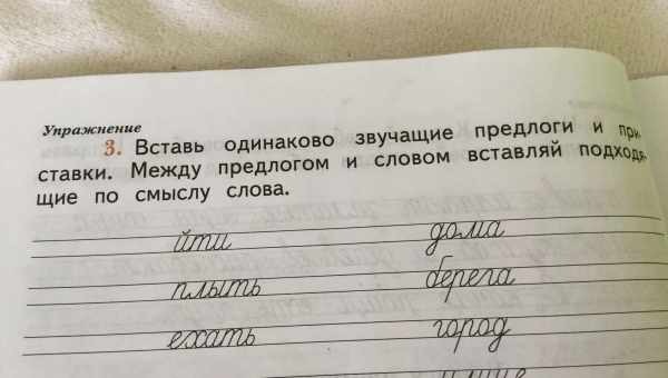 Ехолалія: автоматичне повторення слів і фраз