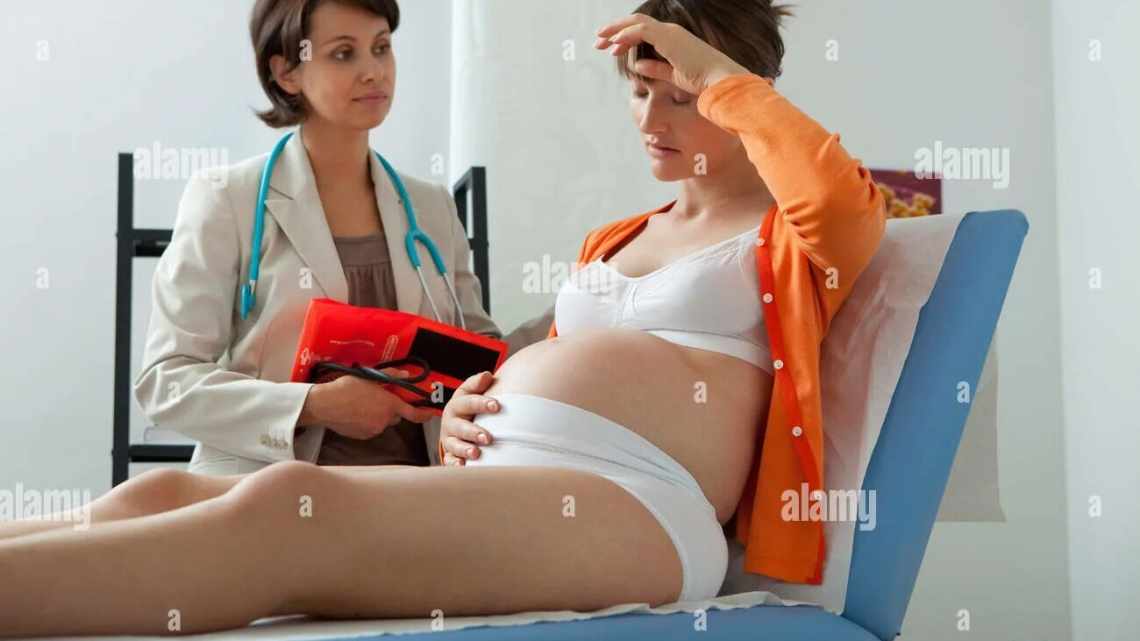 Хибна вагітність у жінок