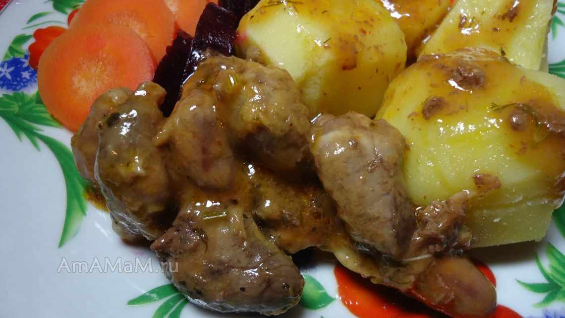 Перці, фаршировані курячими сердечками і свининою