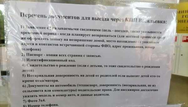 Рекомендація ВООЗ про миття рук протягом 20 секунд знайшла підтвердження в гідродинаміці