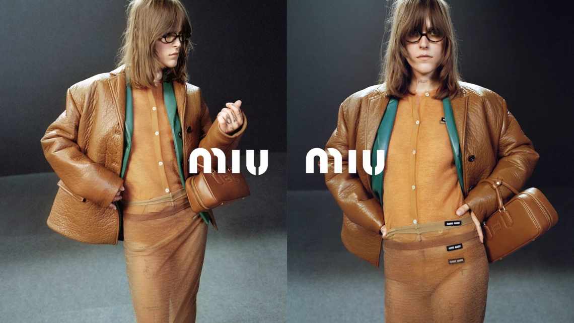 Fashion-дайджест: рекламна кампанія Miu Miu Icons, колекція Tommy Hilfiger та інші новини