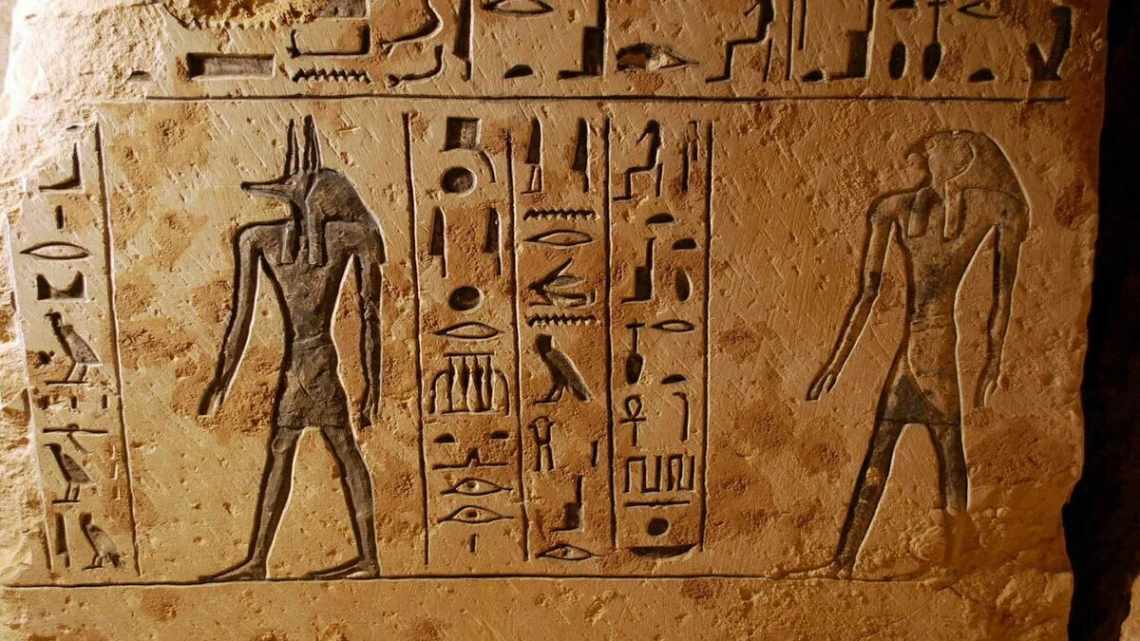 Дивні боги стародавнього Єгипту