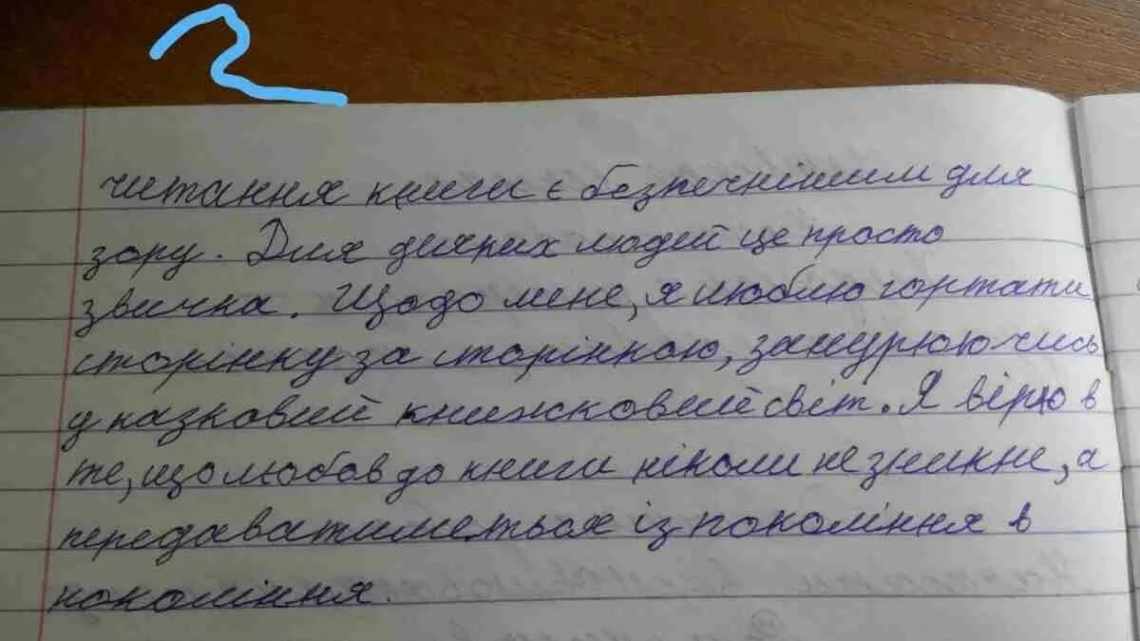 «У мене не залишилося грошей»: колишній чоловік Христини Річчі подав на аліменти