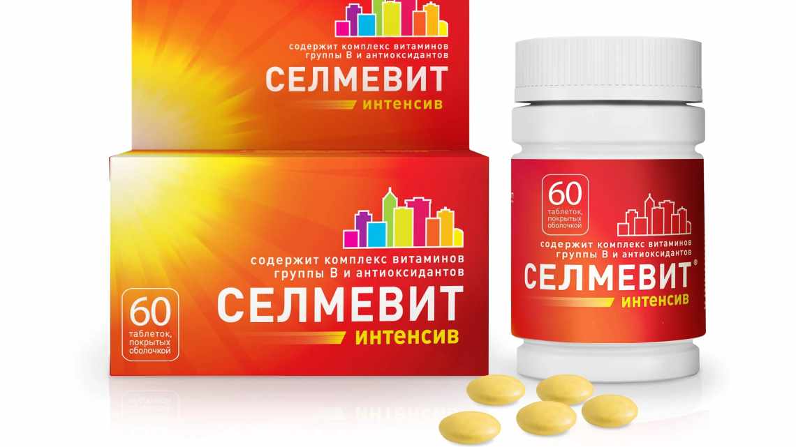 Компливить з селеном - Селмевіт