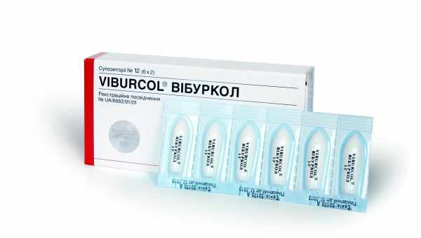 Вібурекол (Viburcol)