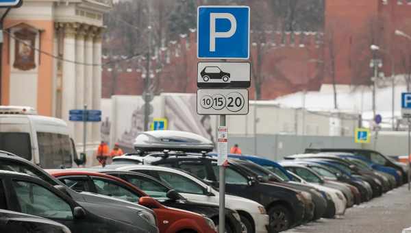 Скільки коштує парковка в Празі