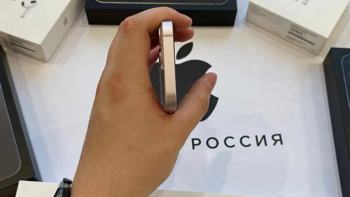 iRadio и iPhone mini: чекаємо цього року?