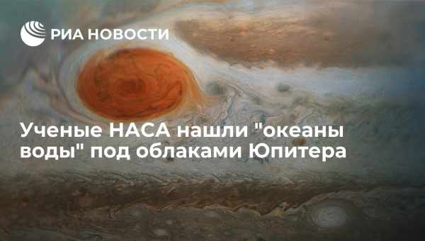 Планетологи склали карту розподілу водного льоду в північній півкулі Марса