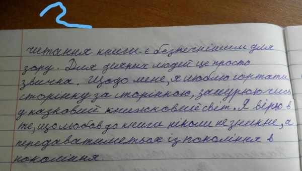 «Досить читати, це особисте!»: Самбурська потролила Бузову після розриву з Давою