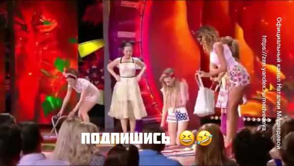 «Мій рідний!»: зірка Comedy Woman в зухвалому міні публічно поцілувала Хрустальова